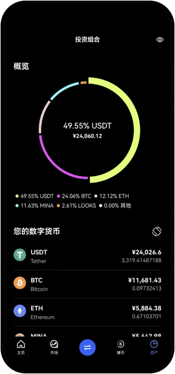 欧易配图 - 欧易下载失败排查