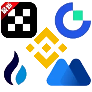 欧易配图 - 欧易版本更新关注点
